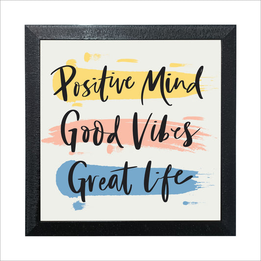 Motivational Quotes Frames (Size 13x13 inches)