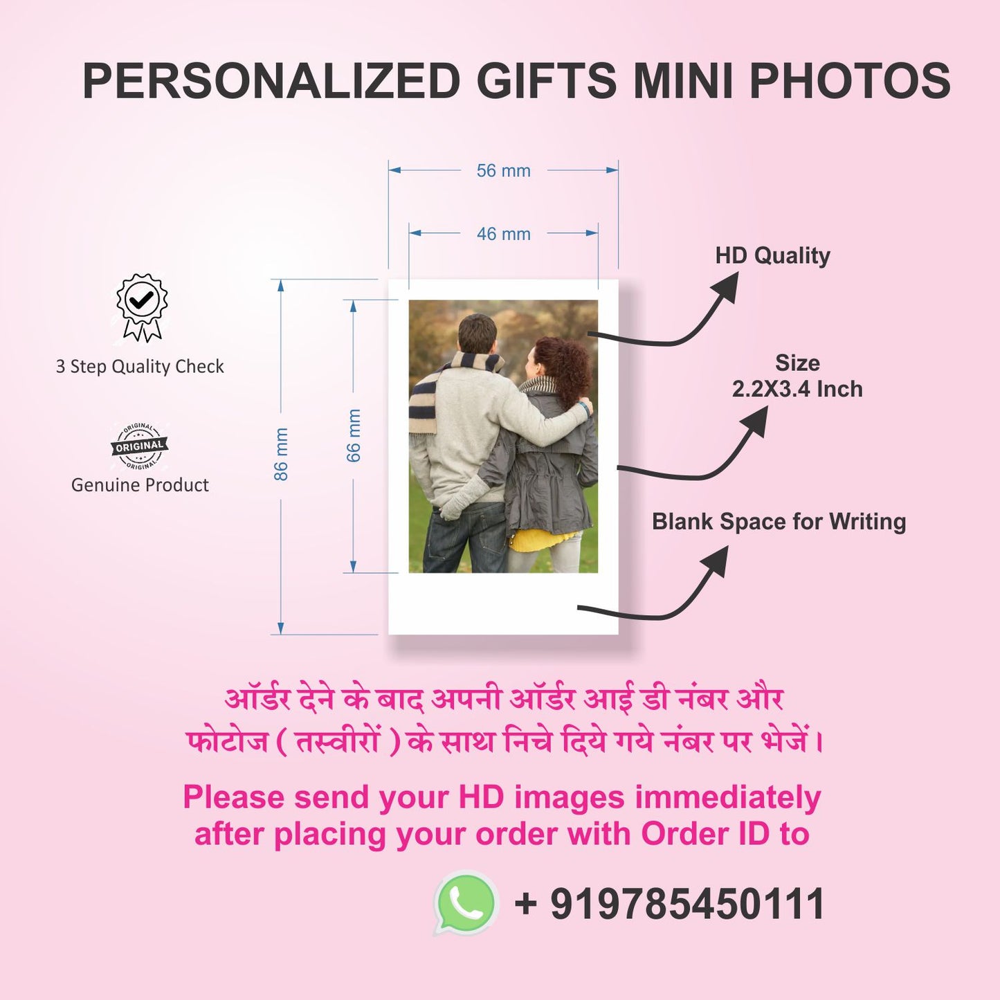 Personalized Gifts Mini Photo Prints Customized Mini Photo Prints Multicolor Size 2.2x3.4 Inch